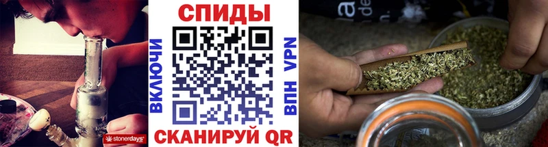 БУТИРАТ вода  Купить закладки  Щёлкино 