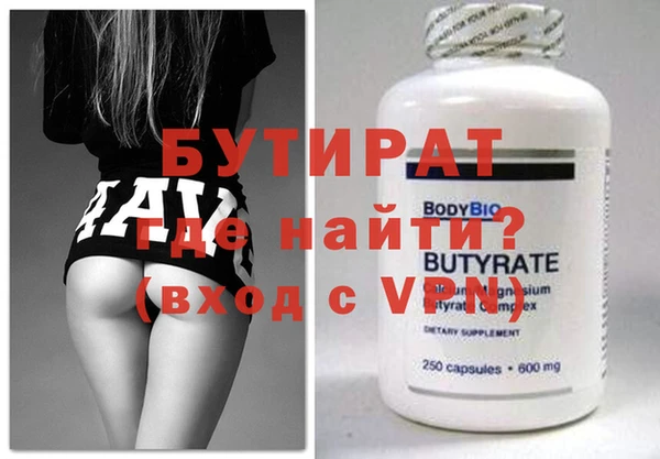 кокаин перу Лагань