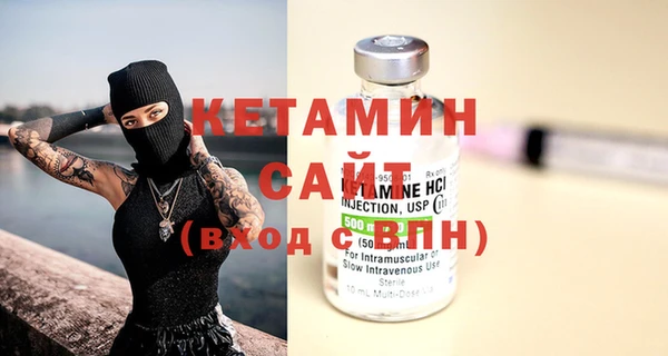бошки Ладушкин