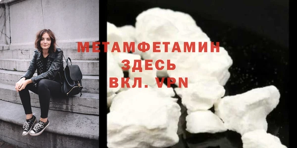 кокаин перу Лагань