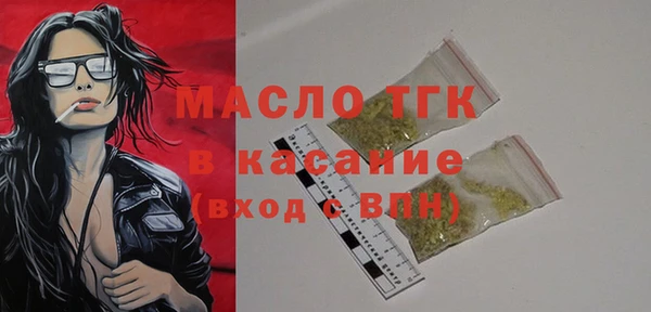 кокаин перу Лагань