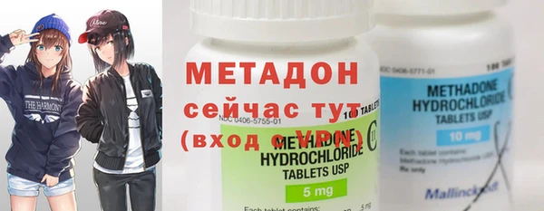 бошки Ладушкин