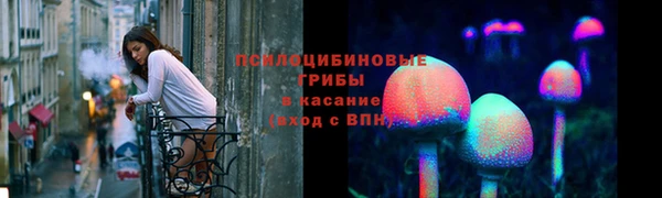 кокаин перу Лагань