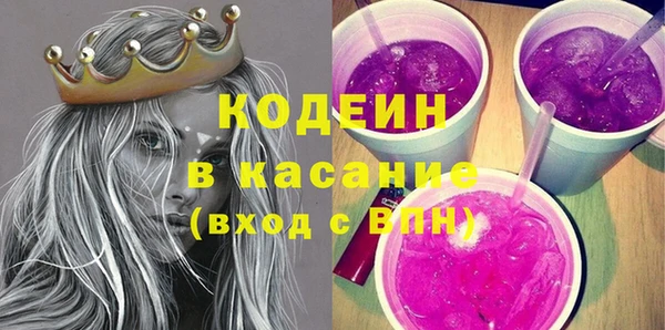 бошки Ладушкин
