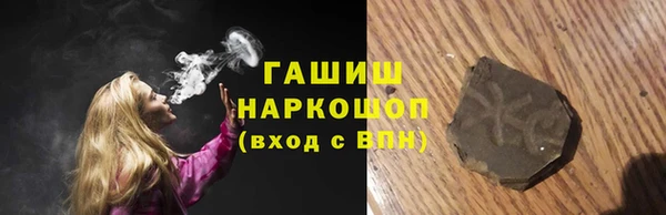 кокаин перу Лагань