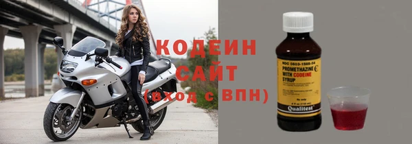 кокаин перу Лагань