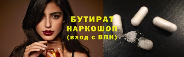 кокаин перу Лагань