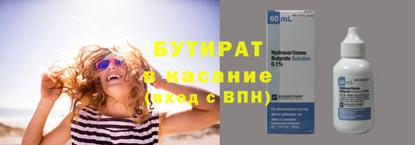 бошки Ладушкин