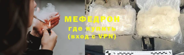 кокаин перу Лагань