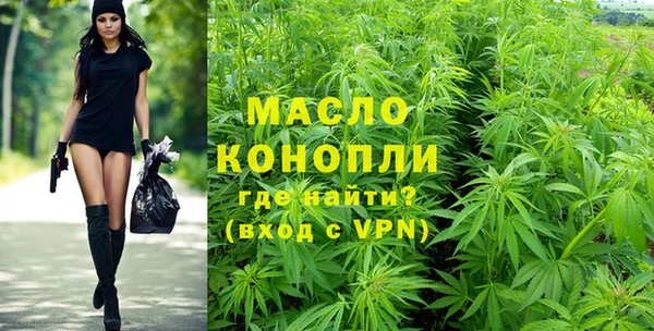 кокаин перу Лагань
