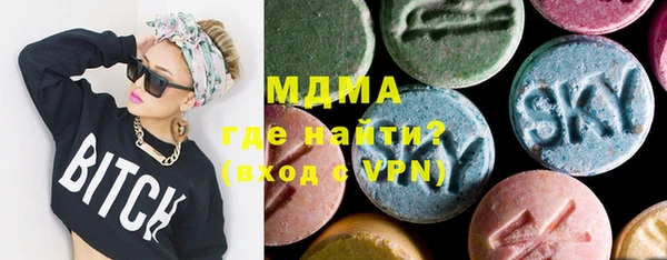 бошки Ладушкин