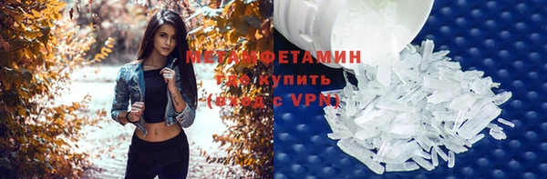 кокаин перу Лагань