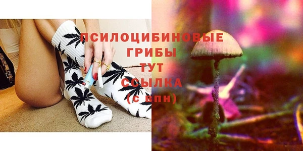 кокаин перу Лагань