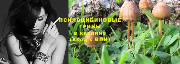 кокаин перу Лагань