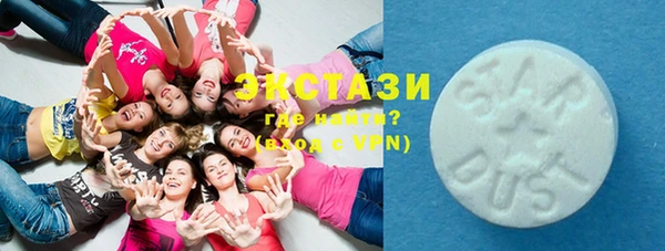бошки Ладушкин