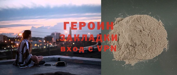 бошки Ладушкин