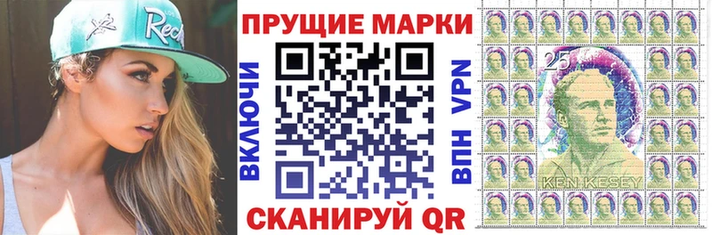 Купить закладки  Щёлкино  Марки NBOMe 1500мкг 
